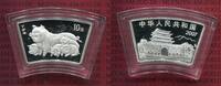 China Volksrepublik PRC 10 Yuan Lunar Seri...