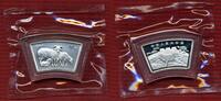 China Volksrepublik PRC 10 Yuan Lunar Seri...