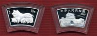 China Volksrepublik PRC 10 Yuan Lunar Seri...