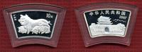China Volksrepublik PRC 10 Yuan Lunar Seri...