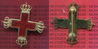 Kaiserreich Preußen Replik einer Rot Keuz Auszeichnung Replik einer seltenen Rot Kreuz Auszeichnung, Sammleranfertigung Silber