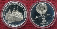 Russland Russia, UDSSR, USSR 3 Rubel Silbe...