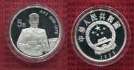 China Volksrepublik PRC 5 Yuan Silber Gede...
