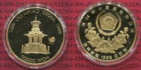 Korea, Süd Korea, Southern Korea 50000 Won Goldmünze 1 Unze Süd Korea 1988 50000 Won Pul Guk Tempel Gold XXIV Olympiade Seoul 1988