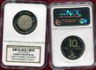 DDR GDR Eastern Germany 10 Mark DDR Gedenkm&uuml;nze Cu/Ni 1978 Polierte Plat... 375,00 EUR 