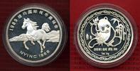 China Volksrepublik, PRC 1 Unze Panda Silber China 1 Unze Silber New York Panda 1989 PP