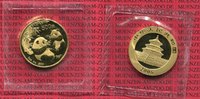 China Volksrepublik PRC 500 Yuan Panda, 1 Unze China 500 Yuan 2006 Gold Panda, 1 Unze Stempelglanz