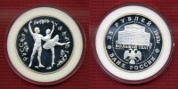 Russland, Russia, UDSSR, USSR 25 Rubel Silbermünze 5 Unzen Russland 25 Rubel 1993 Ballett 5 Unzen Feinsilber PP