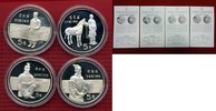 China Volksrepublik PRC 4 x 5 Yuan Satz China 4 x 5 Yuan 1984 Satz Archäologische Entdeckungen PP Terrakotta Armee