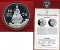 China Volksrepublik, PRC 5 Yuan Silber Gedenkmünze China 5 Yuan 1985 Silber, Qu Yuan Kulturserie