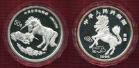 China Volksrepublik, PRC 5 Unzen Einhorn Silber China 5 Unzen Silber Einhorn Unicorn 1995 PP mit Kapsel