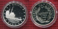 Türkei 4000000 Lira Silbermünze Türkei 4 Millionen Lira 1999, Eueo, Bogazici