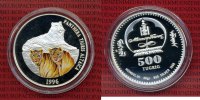 Mongolei 500 Tugrik Silbermünze Drei Tiger Farbmünze PP