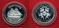 Togo 500 Francs Silbermünze Gorch Fock Schiffsmotiv