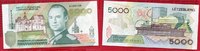 Luxemburg 5000 Francs Frang Banknote Luxemburg 5000 Francs 1996 RAR !