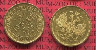 Russland Russia 5 Rubel Gold Kursmünze Russland 5 Rubel 1872, Alexander II. Gold