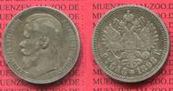 Russland Russia 1 Rubel Silber Russland Rubel 1898 Nikolaus II Silber überdurchschnittlich !