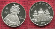 China Peoples Republic 10 Yuan Matsu Silber China Panda 10 Yuan 1998 Matsu Göttin der Meere in Kapsel