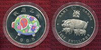 Uganda Lunar Serie 1000 Shillings Uganda 1000 Shillings 1995 Year of the Pig Jahr des Schweines Lunar