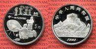 China Volksrepublik, PRC 5 Yuan Silber Gedenkmünze China 5 Yuan Silber 1993 Die Erfindung des Schirmes