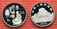 China 5 Yuan Silbermünze China 5 Yuan 1995 Töpfer in der Töpferwerkstatt, Töpfern PP - SELTEN -