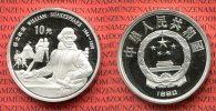 China Volksrepublik, PRC 10 Yuan Silbermünze China 10 Yuan 1990 Silber William Shakespeare