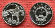 China Volksrepublik, PRC 5 Yuan Silber Gedenkmünze China 5 Yuan Silber 1987 Li Chun Brückenbauer PP