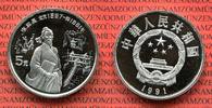 China Volksrepublik, PRC 5 Yuan Silber Gedenkmünze China 5 Yuan 1991 Song Ying Xing, berühmter Wissenschaftler