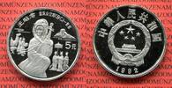 China Volksrepublik, PRC 5 Yuan Silber Gedenkmünze China 5 Yuan 1992, Lautenspielerin Wang Zhaojung Silber PP Selten !