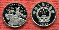 China Volksrepublik PRC 5 Yuan Silber Gedenkmünze China 5 Yuan 1992, Hua Mulan, Heldin PP Silber Persönlichkeiten