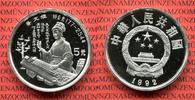 China Volksrepublik PRC 5 Yuan Silber Gedenkmünze China 5 Yuan 1992, Cai Wenji Schriftstellerin Silber PP