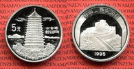 China Volksrepublik, PRC 5 Yuan Silber Gedenkmünze China 5 Yuan Silber 1995 Hangzhou Pagode / Chinesische Mauer