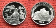 China Volksrepublik, PRC 5 Yuan Silber Gedenkmünze China 5 Yuan Silber 1995 Persönlichkeiten, Kaiser Tang Taizong
