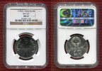 Russland Russia UDSSR 10 Rubel Palladium 1/2 Unze Russland 10 Rubel 1990, Palladium, 1/2 Unze, Ballerina Stgl m. Box