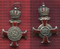 Österreich Austria Silbernes Verdienstkreuz mit Krone Österreich Silbernes Verdienstkreuz mit Krone ab 1849