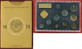 Russland UDSSR Rußland Kursmünzenstz KMS Leningrad Mint BU 1 Kopeke bis 1 Rubel 1979