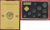 Russland UDSSR Rußland Kursmünzenstz KMS Leningrad Mint BU 1 Kopeke bis 1 Rubel 1980