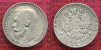 Russland Russia 1 Rubel Silber Russland Rubel 1899 Nikolaus II Silber stark überdurchschnittlich !