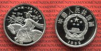 China Volksrepublik PRC 5 Yuan Silber Gedenkmünze China 5 Yuan 1992 Hua Mulan, Heldin PP Silber Persönlichkeiten