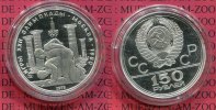 Russland Russia UDSSR 150 Rubel Platin 1/2 Unze Russland 150 Rubel 1979, Platin 1/2 Unze, Olympiade Moskau Ringen Wrestling PP