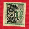 Notgeld Bielefeld Jute Banknote 5.000 Mark...