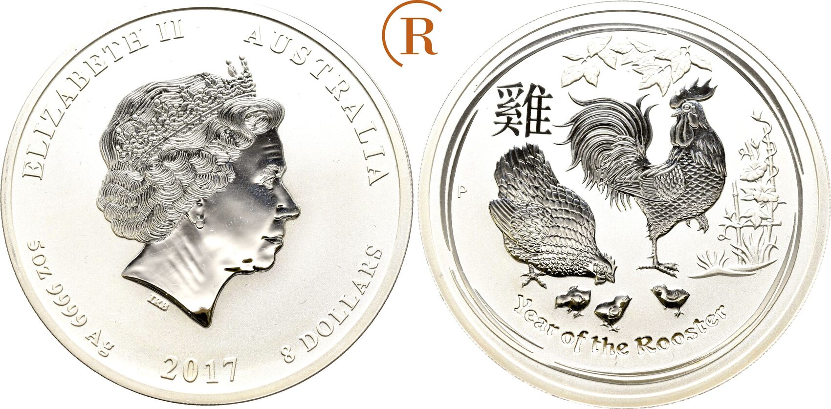 Australien 8 Dollar Lunar Year Of The Rooste 5 Unzen Silber 2017