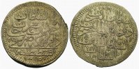 Türkei: Osmanisches Reich. Ahmad III, 1115-1143 H. Zolota