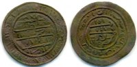 Ungarn Bela III, 1172-96: Kupfermünze