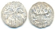 Bulgarien: Johann Alexander, 1331-71 Grosso