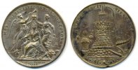 Habsburg: Maria Theresia, 1740-80 Bronzemedaille 1743 Böhmische Krönung
