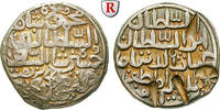 Indische Sultanate Tankah Bengalen, Nasir al-Din Nusrat Shah ibn Hussain, 1518-1532