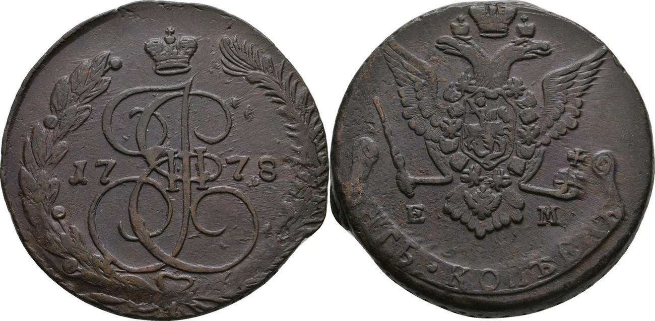 Russland Ekaterinburg 5 Kopeke 1778 Katharina II 1762 1796 AEF MA Shops