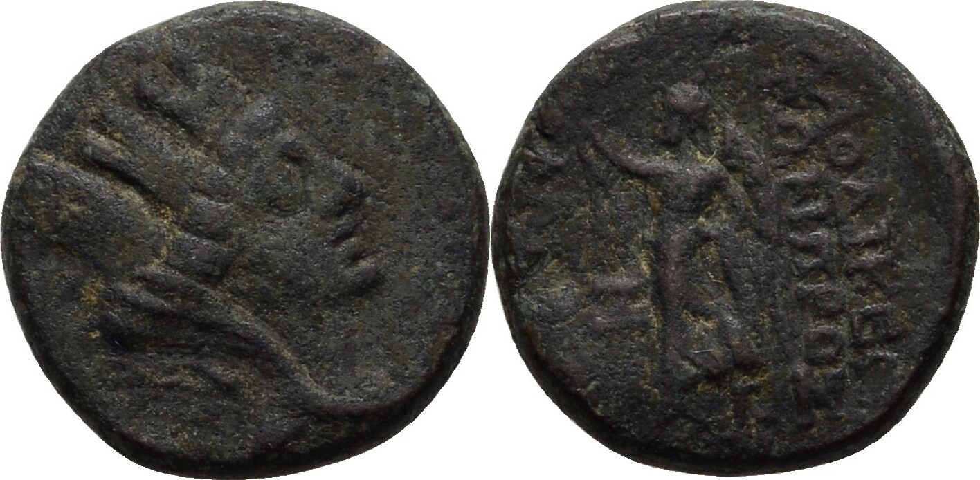 Seleucis And Pieria Laodicea Ad Mare Bronze 41 40 VF MA Shops