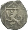Bistum Passau Einseitiger Pfennig Ernst von Bayern, 1517 - 1540.